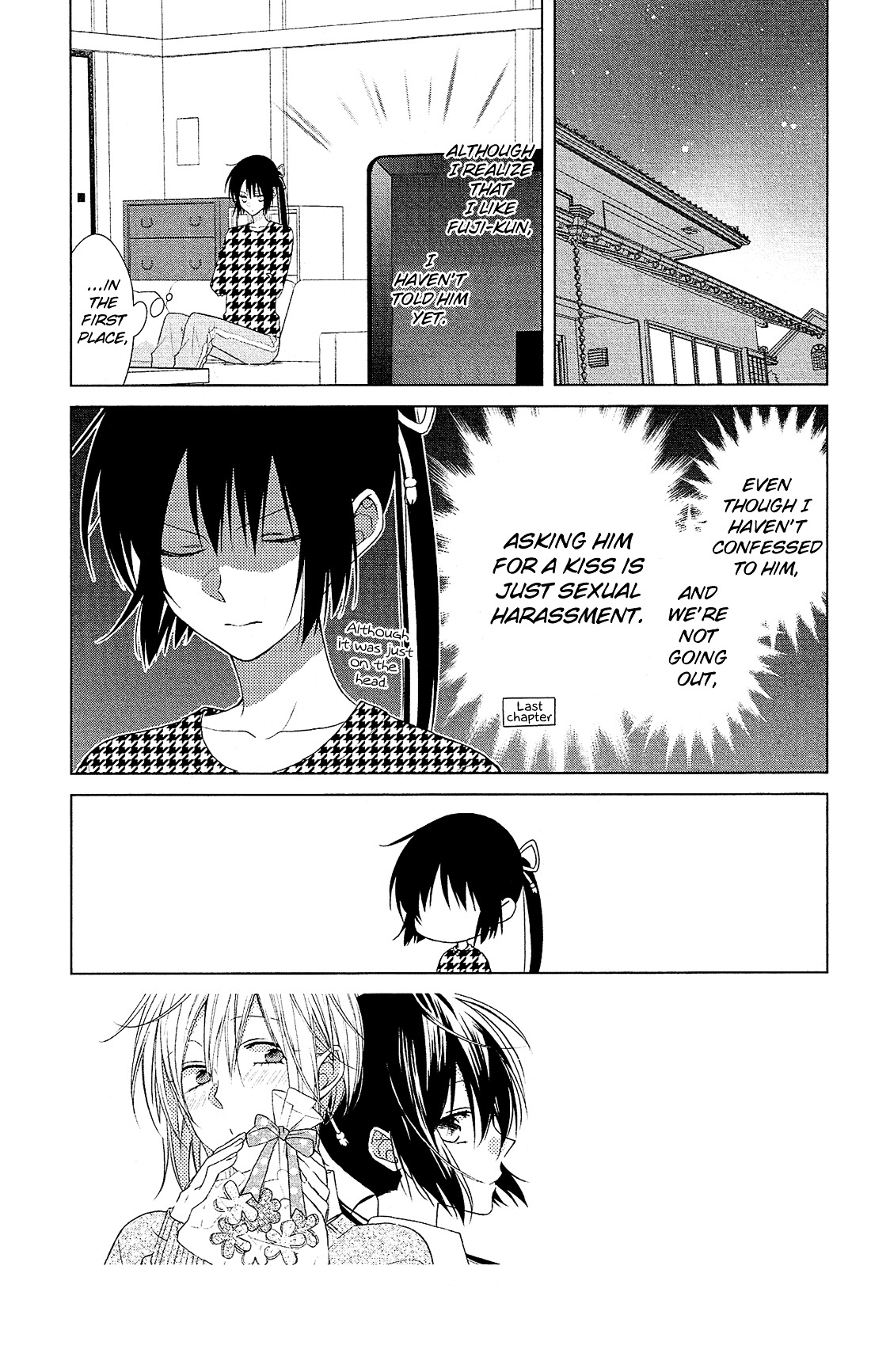 Mizutama Honey Boy Chapter 27 #4