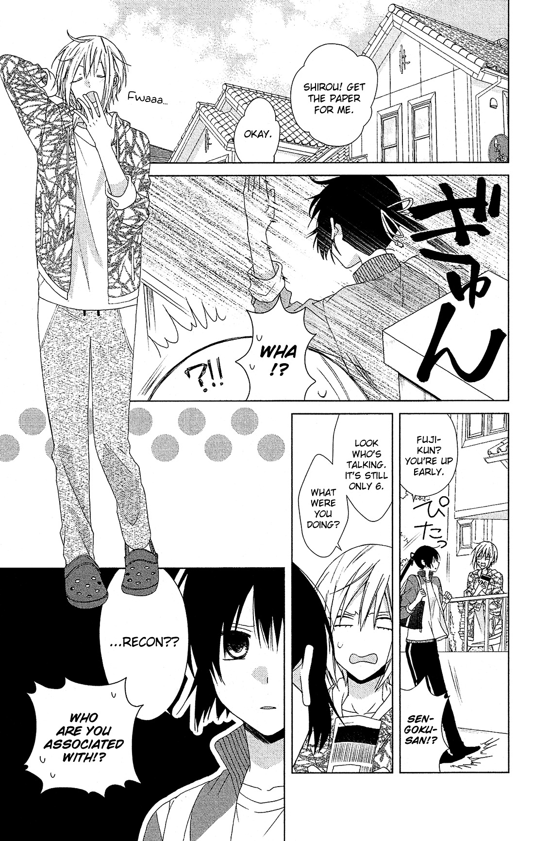 Mizutama Honey Boy Chapter 27 #6