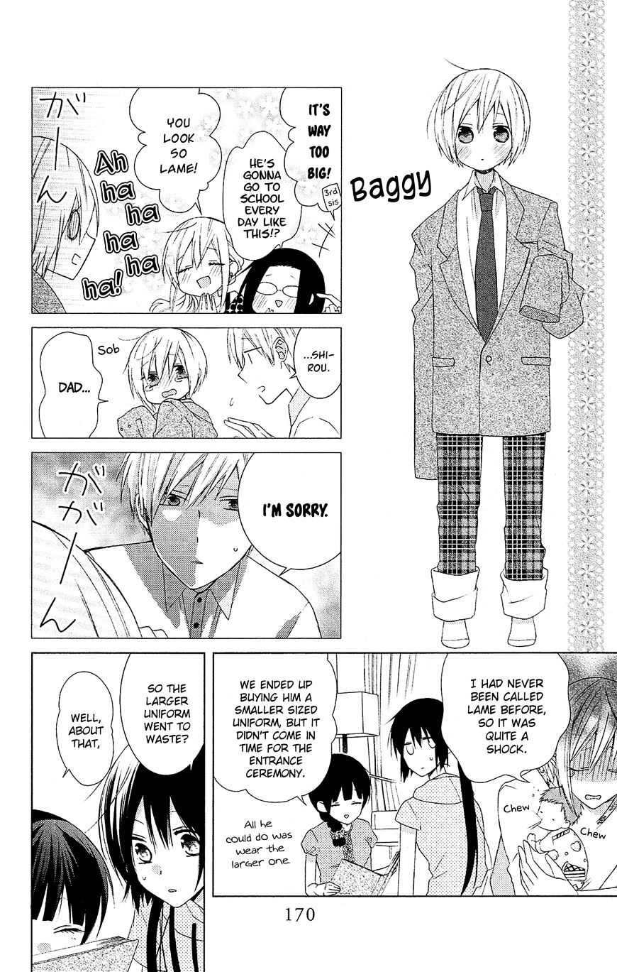 Mizutama Honey Boy Chapter 28.5 #25