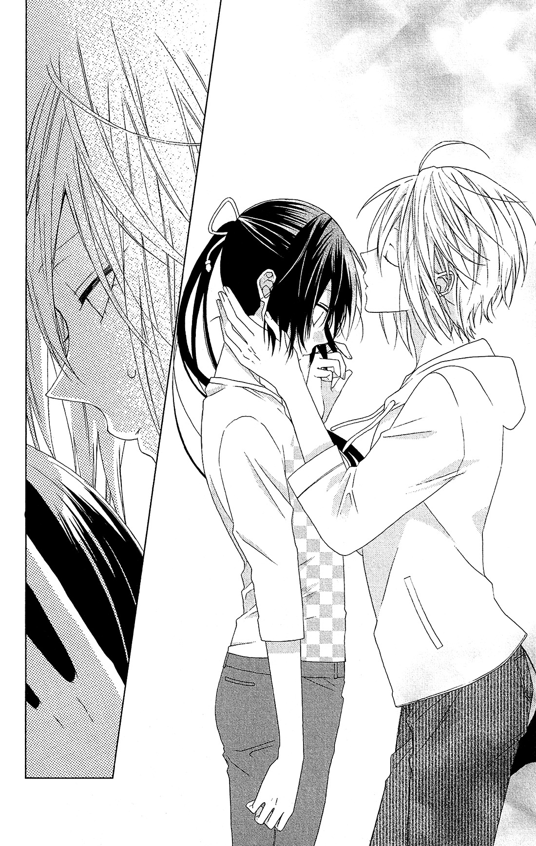 Mizutama Honey Boy Chapter 26.2 #17