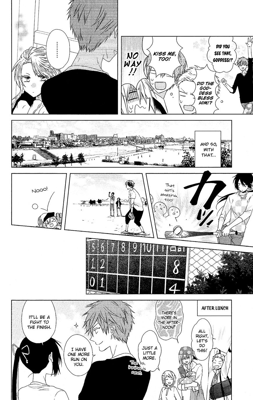 Mizutama Honey Boy Chapter 26 #15