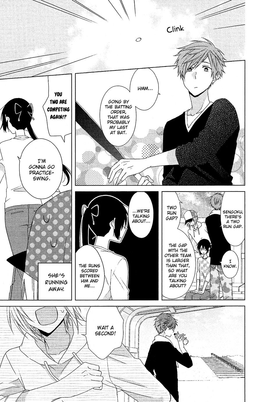 Mizutama Honey Boy Chapter 26 #20