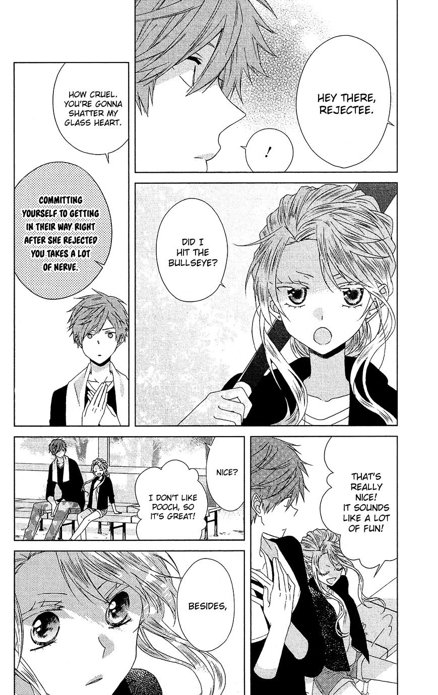 Mizutama Honey Boy Chapter 26 #21