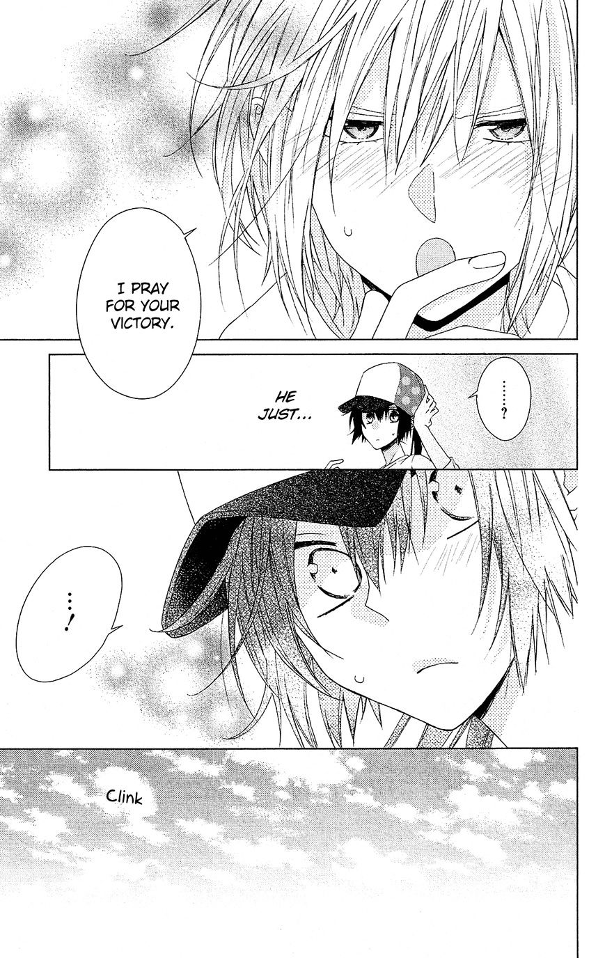 Mizutama Honey Boy Chapter 26 #26