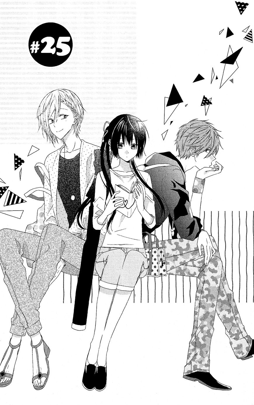 Mizutama Honey Boy Chapter 25 #2