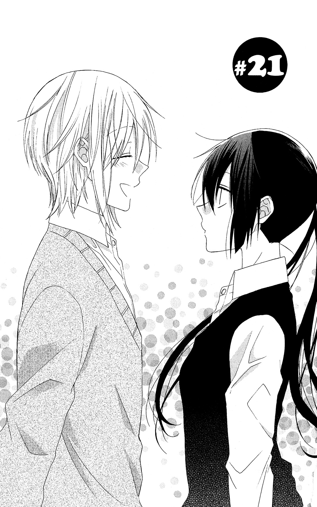 Mizutama Honey Boy Chapter 21 #2