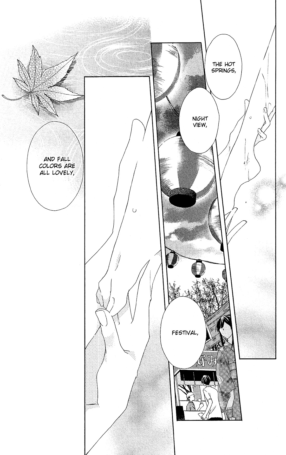 Mizutama Honey Boy Chapter 19 #29