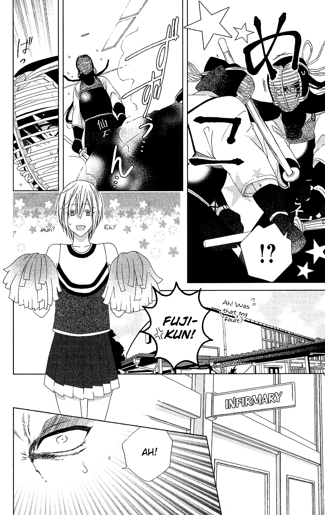 Mizutama Honey Boy Chapter 20 #5