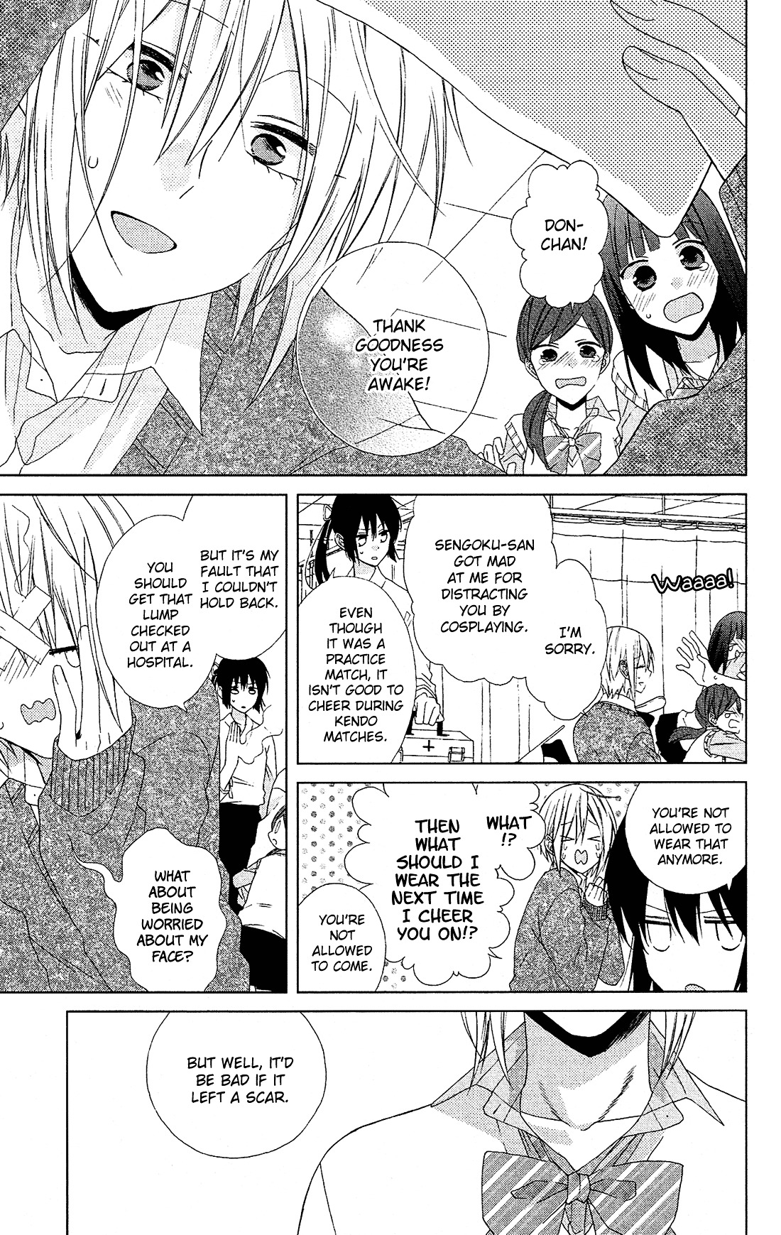 Mizutama Honey Boy Chapter 20 #6