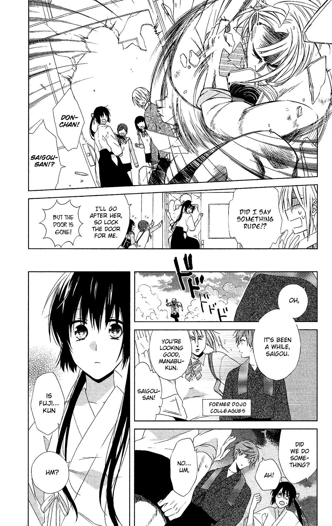 Mizutama Honey Boy Chapter 20 #10