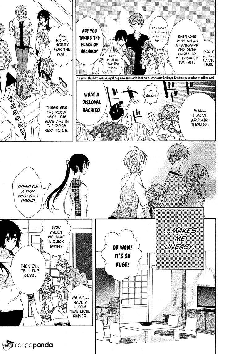 Mizutama Honey Boy Chapter 18 #6