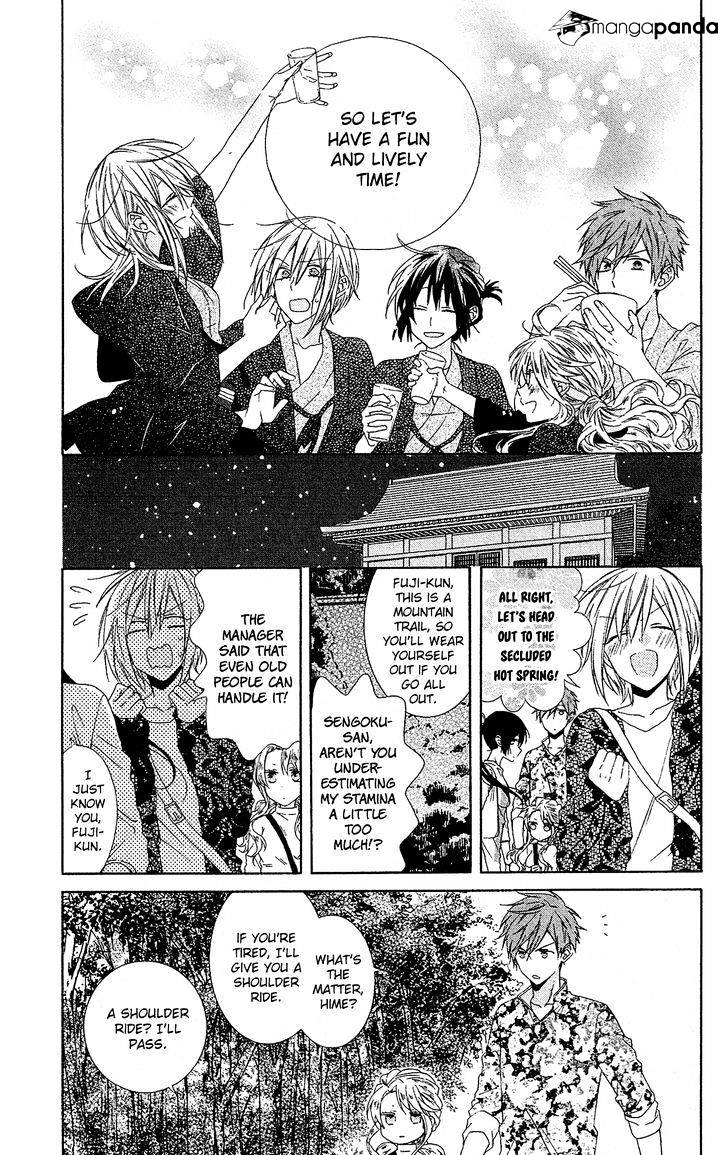 Mizutama Honey Boy Chapter 18 #20