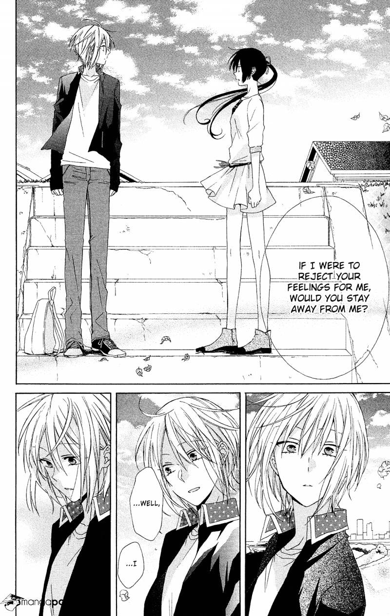 Mizutama Honey Boy Chapter 17 #23