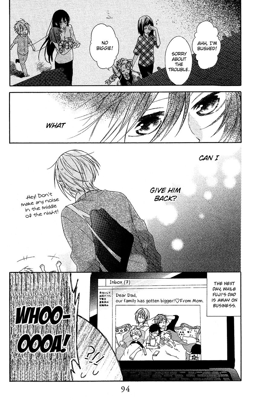 Mizutama Honey Boy Chapter 15 #30