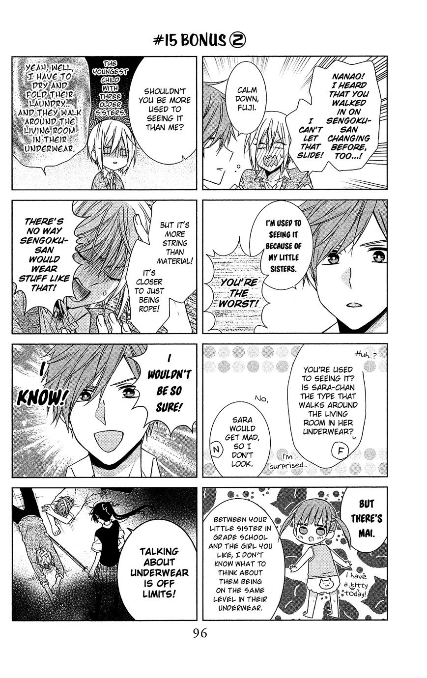 Mizutama Honey Boy Chapter 15 #32