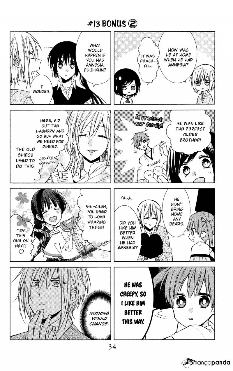 Mizutama Honey Boy Chapter 14 #4