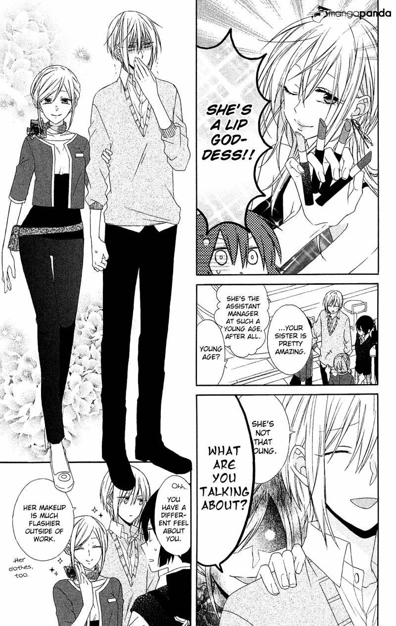 Mizutama Honey Boy Chapter 14 #11