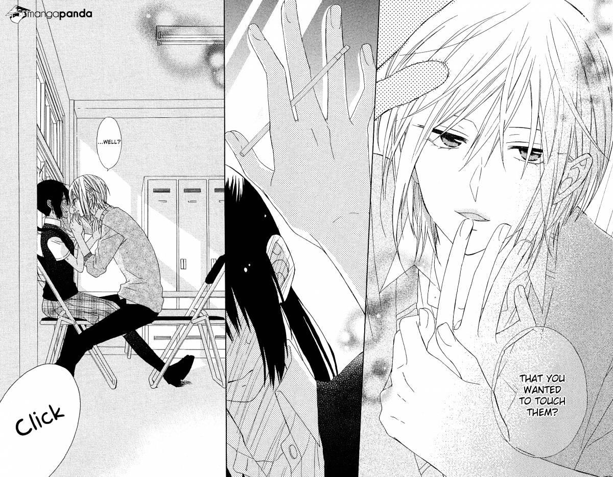 Mizutama Honey Boy Chapter 14 #30