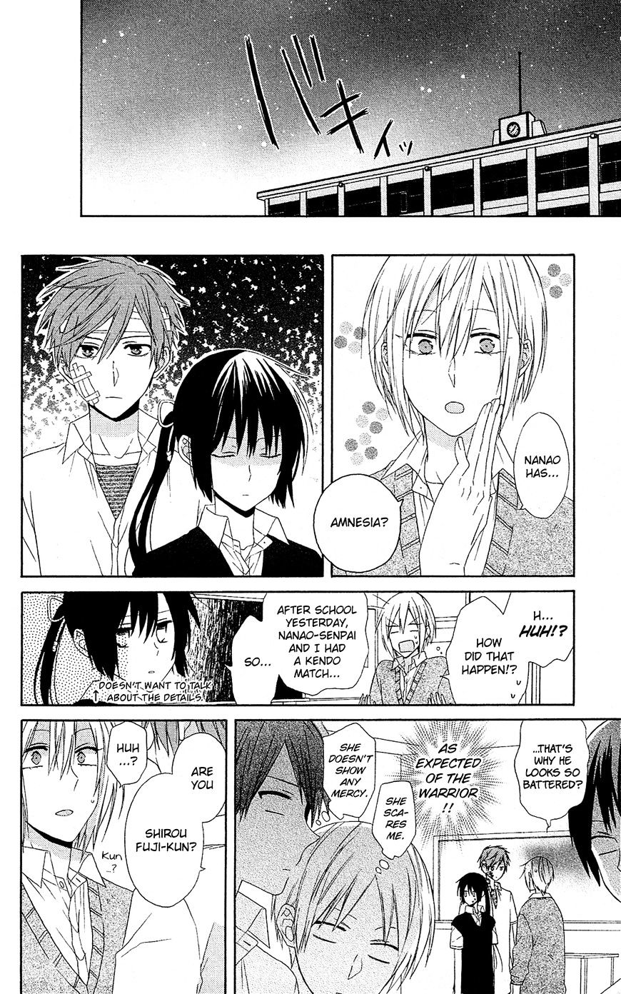 Mizutama Honey Boy Chapter 13 #7