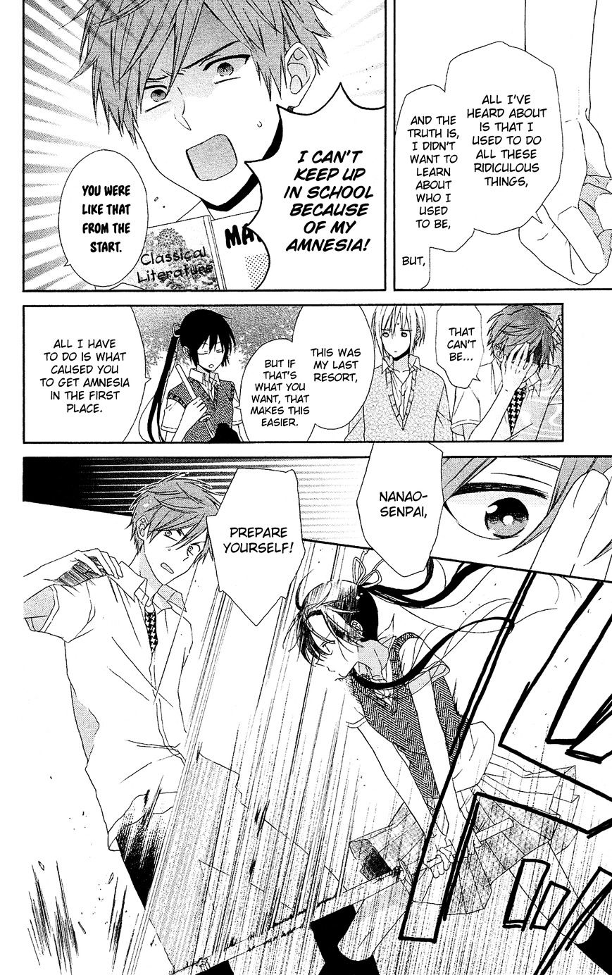 Mizutama Honey Boy Chapter 13 #19