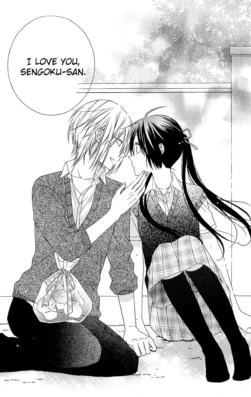 Mizutama Honey Boy Chapter 13 #30