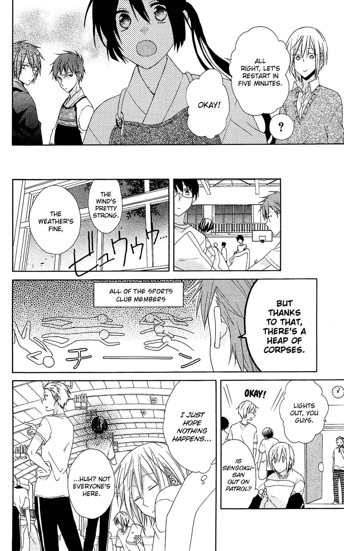 Mizutama Honey Boy Chapter 8 #28