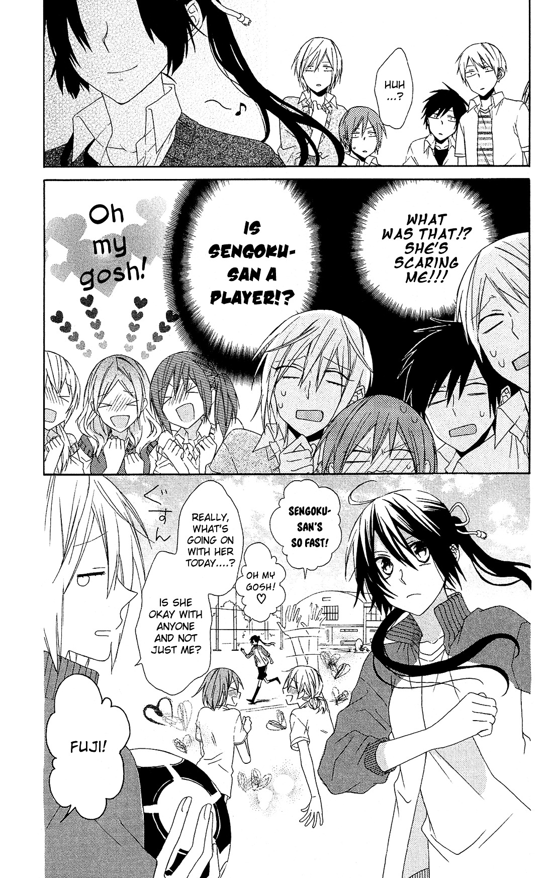 Mizutama Honey Boy Chapter 9 #16