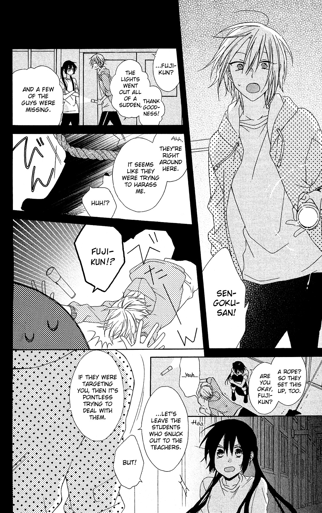 Mizutama Honey Boy Chapter 8 #34