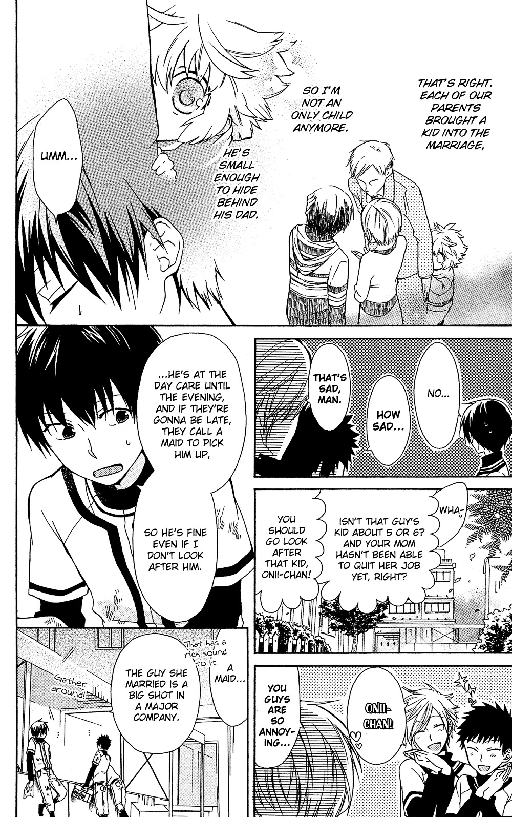 Mizutama Honey Boy Chapter 7.6 #5