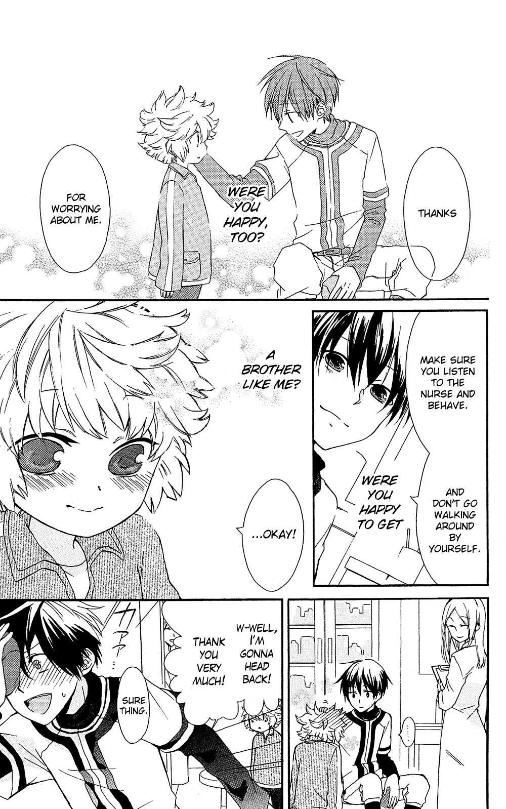 Mizutama Honey Boy Chapter 7.6 #26