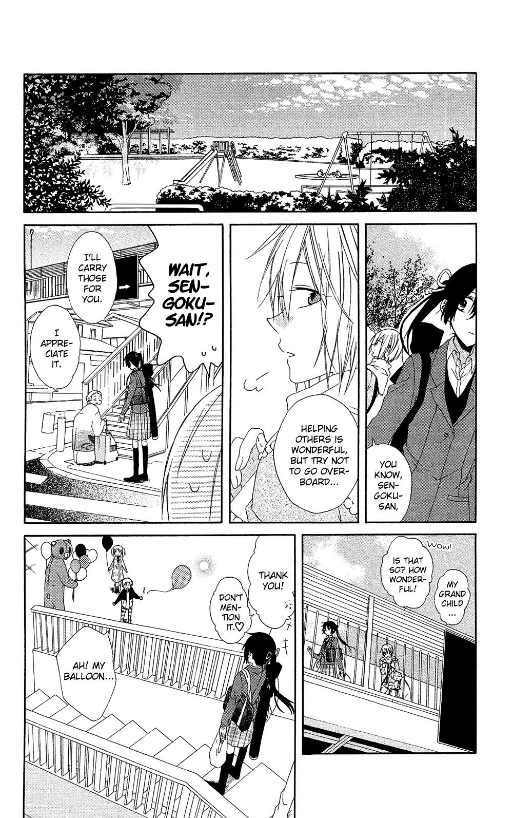 Mizutama Honey Boy Chapter 7.5 #11