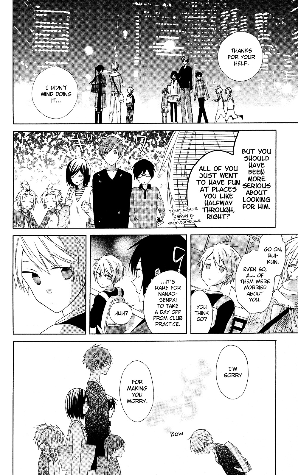 Mizutama Honey Boy Chapter 7.5 #26