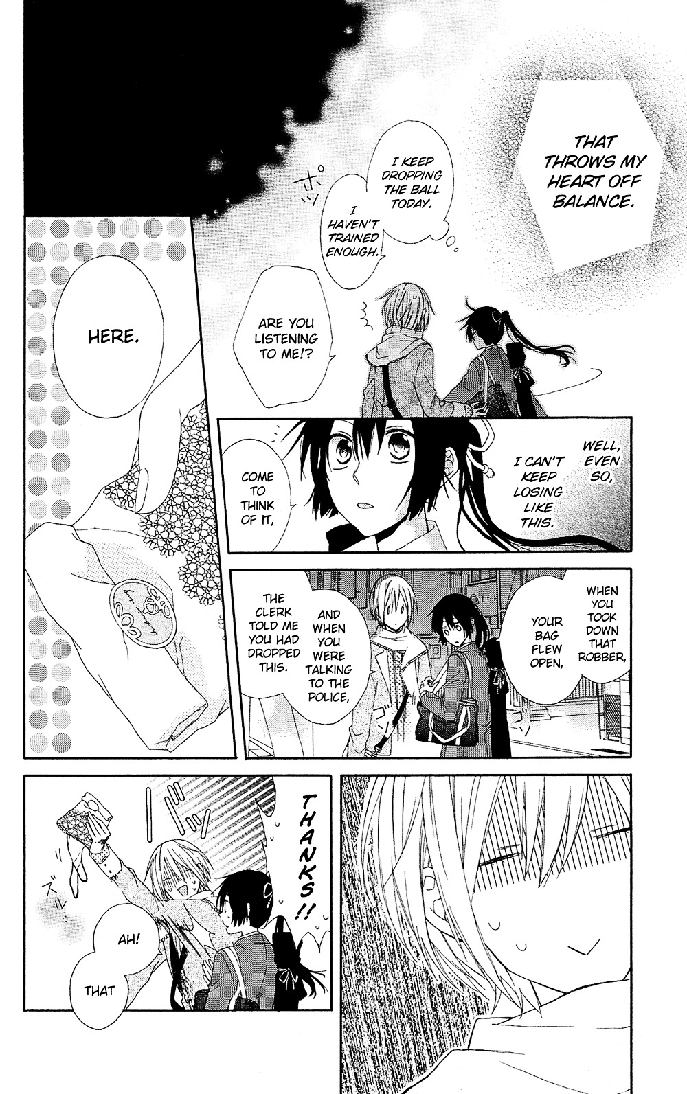 Mizutama Honey Boy Chapter 7.5 #30