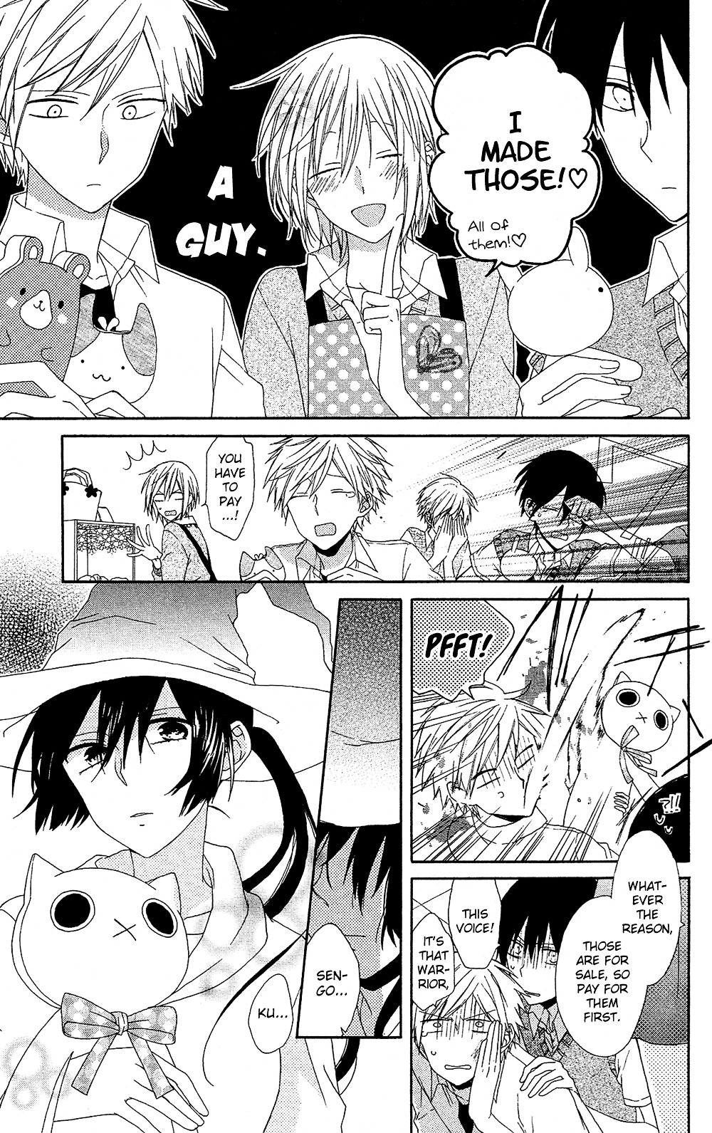 Mizutama Honey Boy Chapter 7.2 #4