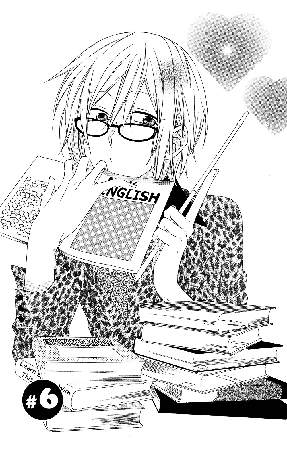 Mizutama Honey Boy Chapter 6 #2