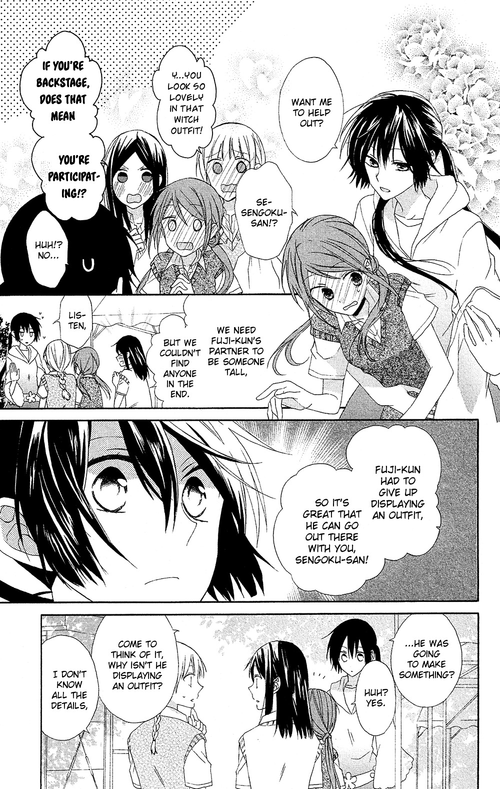 Mizutama Honey Boy Chapter 7.2 #14