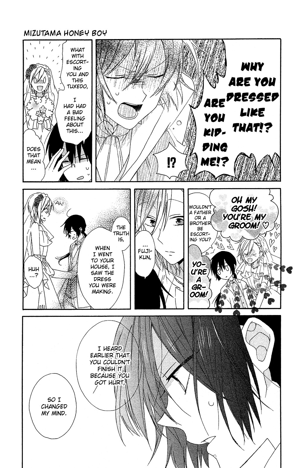 Mizutama Honey Boy Chapter 7.2 #18