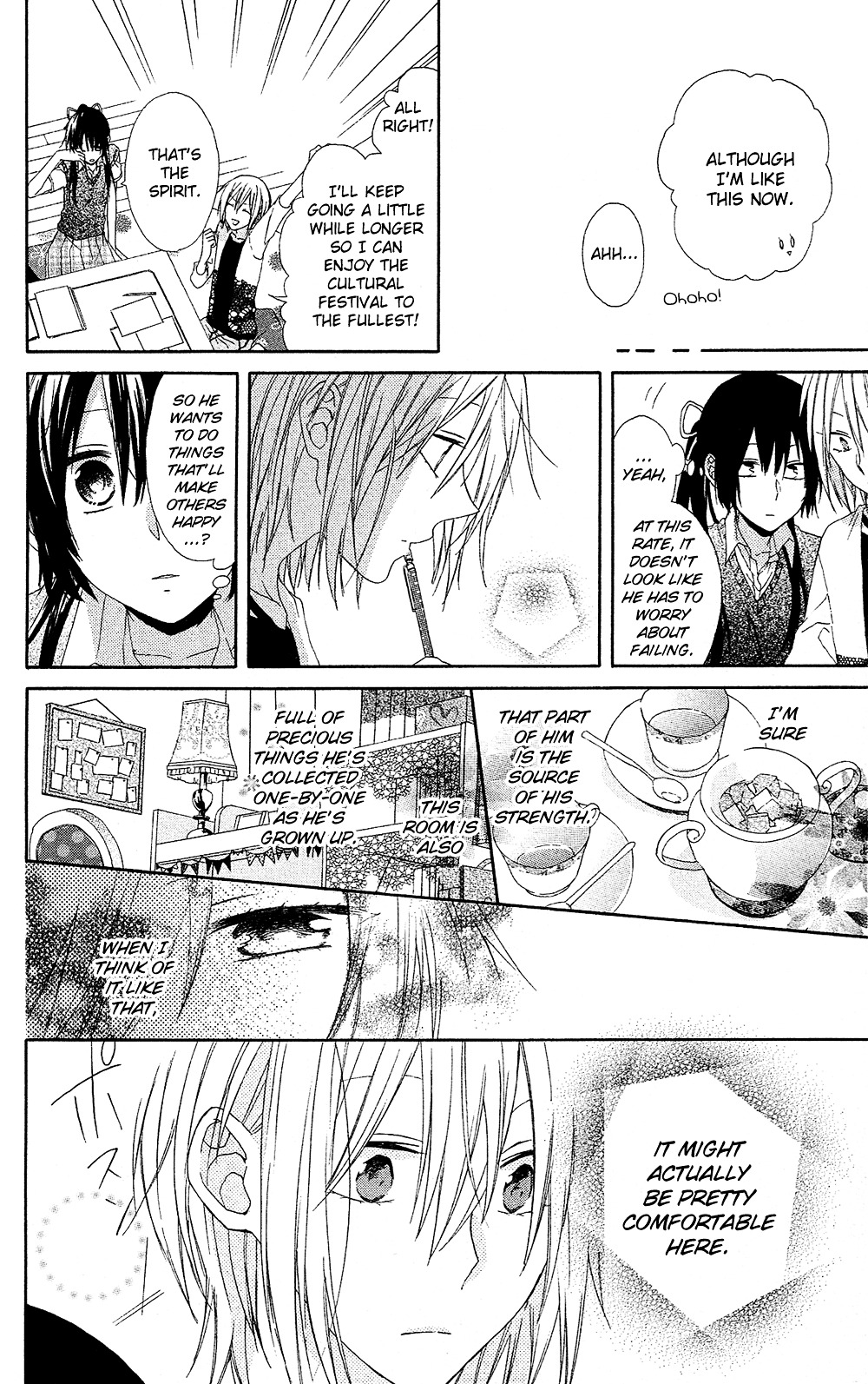 Mizutama Honey Boy Chapter 6 #19