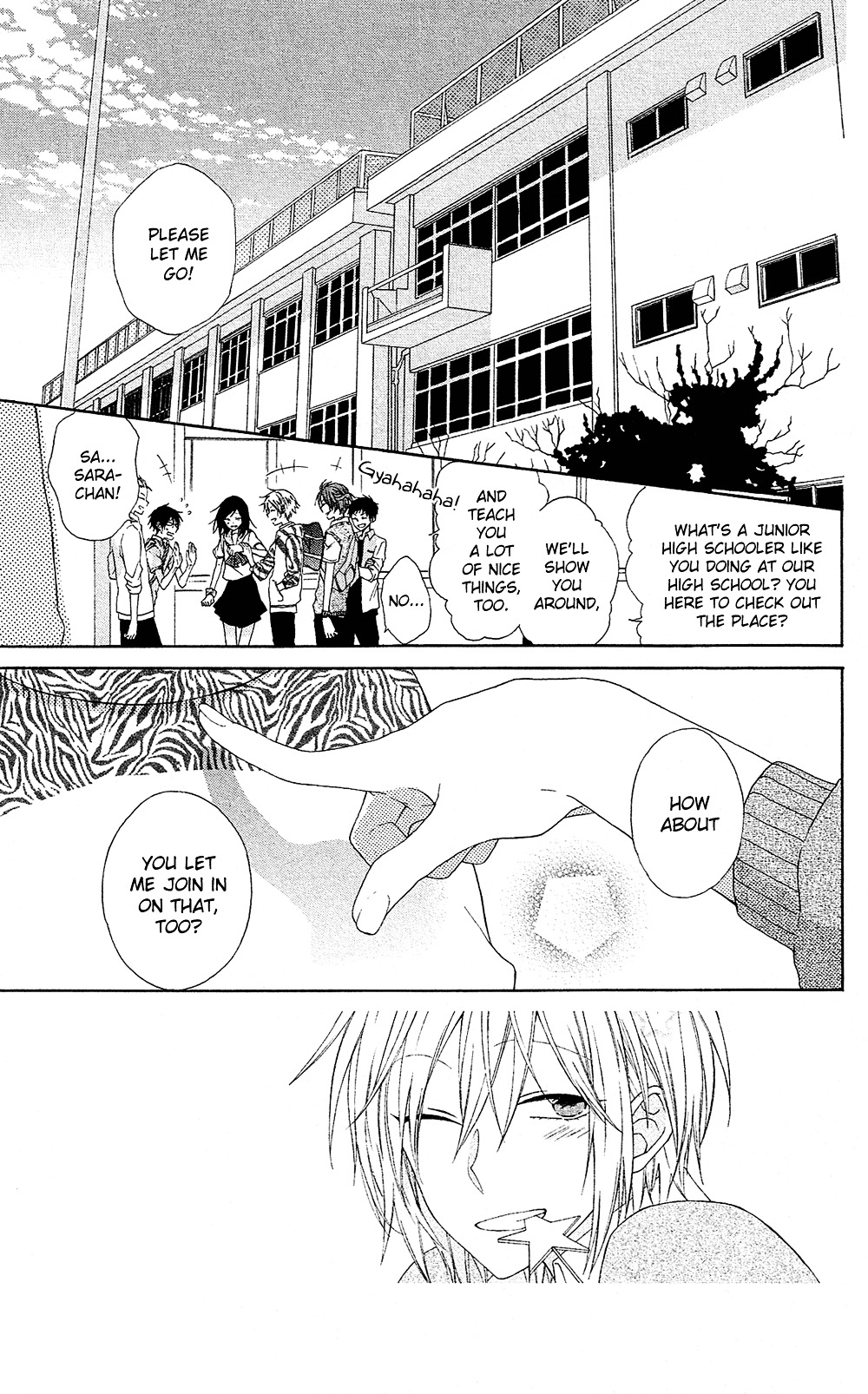 Mizutama Honey Boy Chapter 5 #6