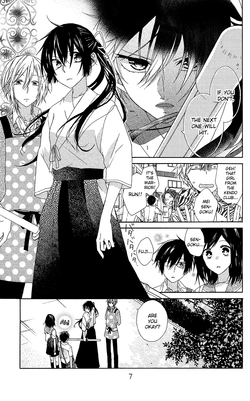 Mizutama Honey Boy Chapter 5 #8