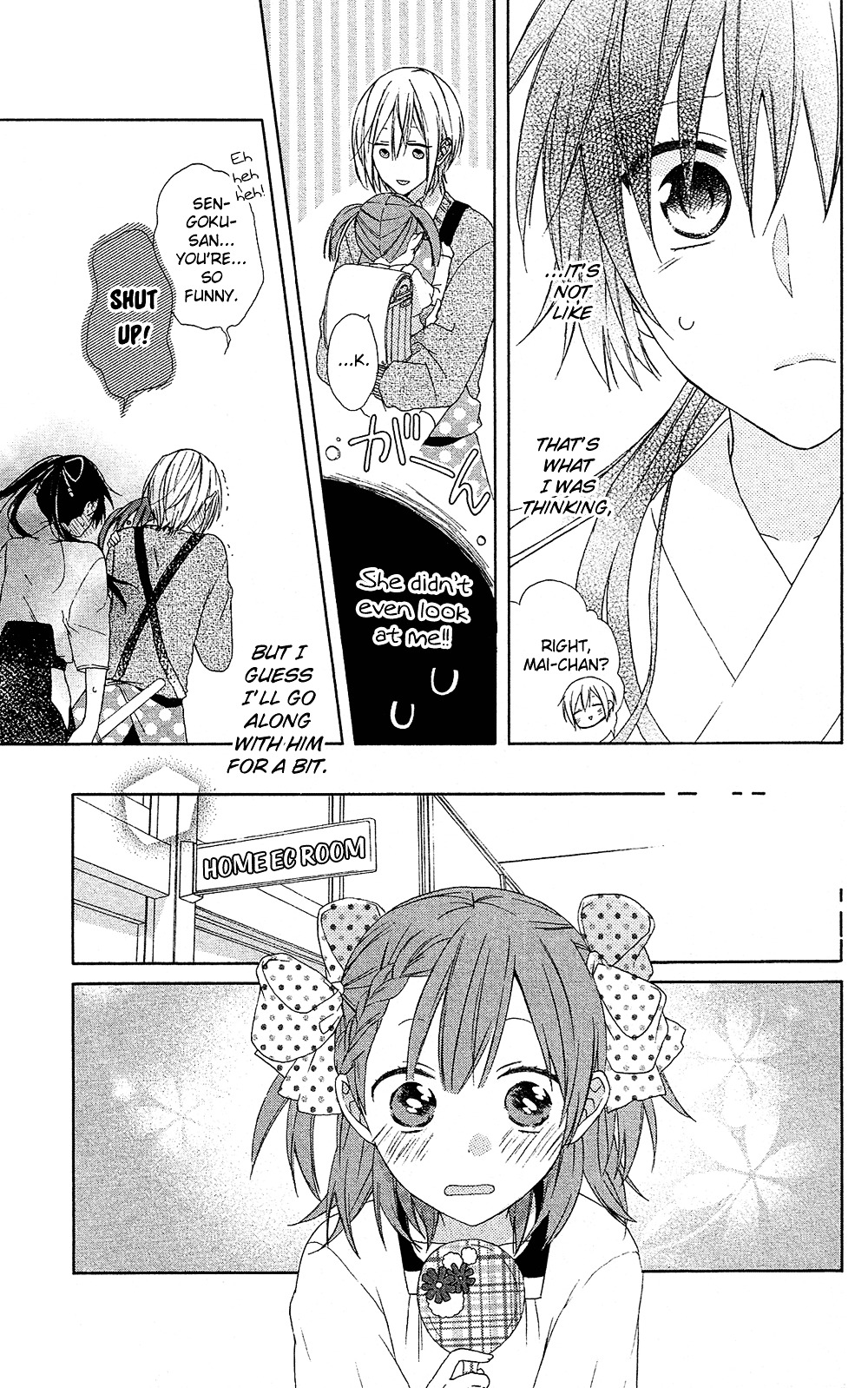 Mizutama Honey Boy Chapter 5 #18