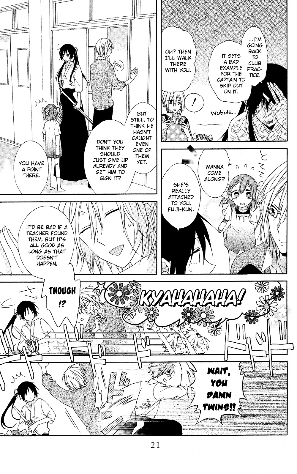 Mizutama Honey Boy Chapter 5 #22