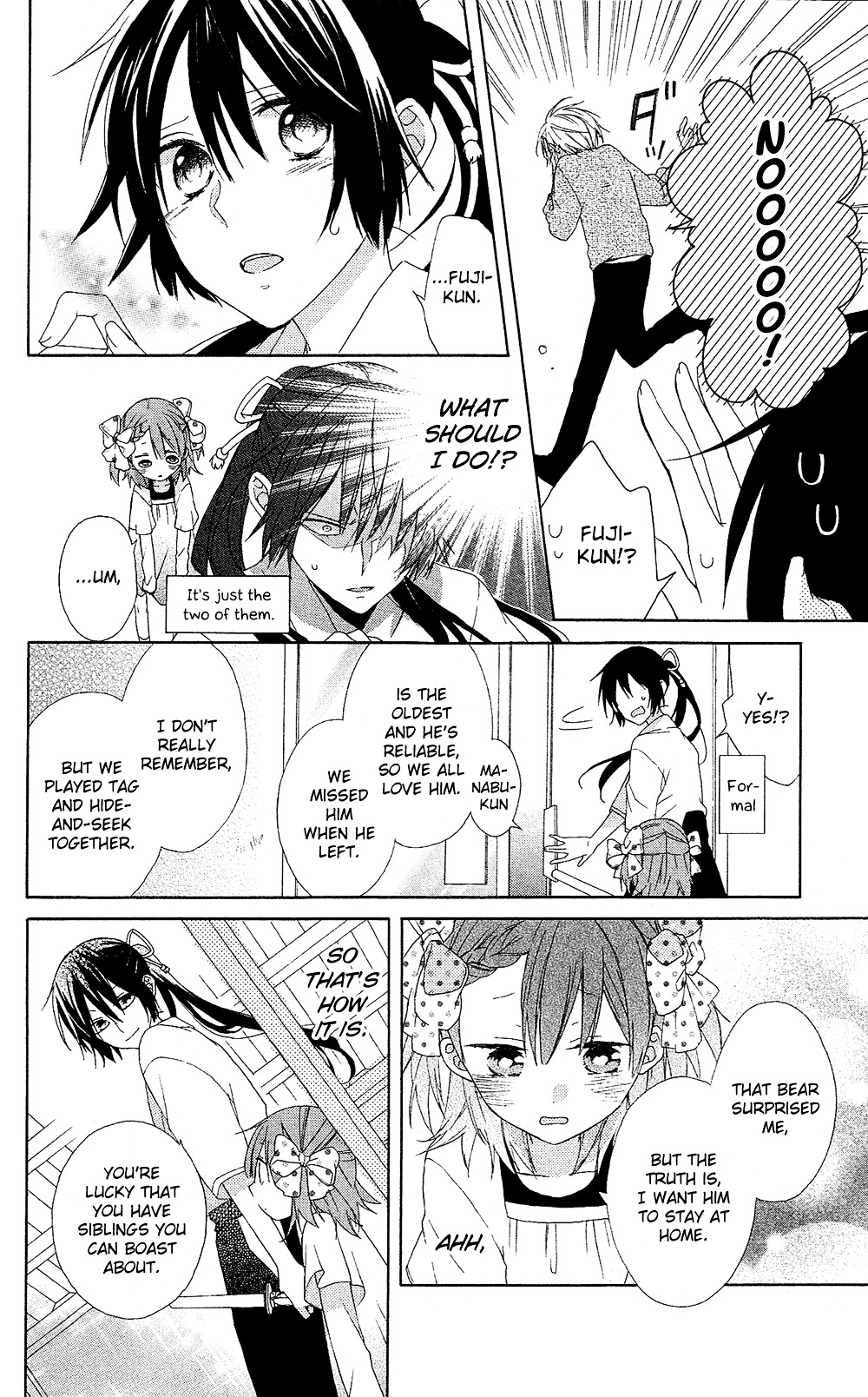 Mizutama Honey Boy Chapter 5 #24