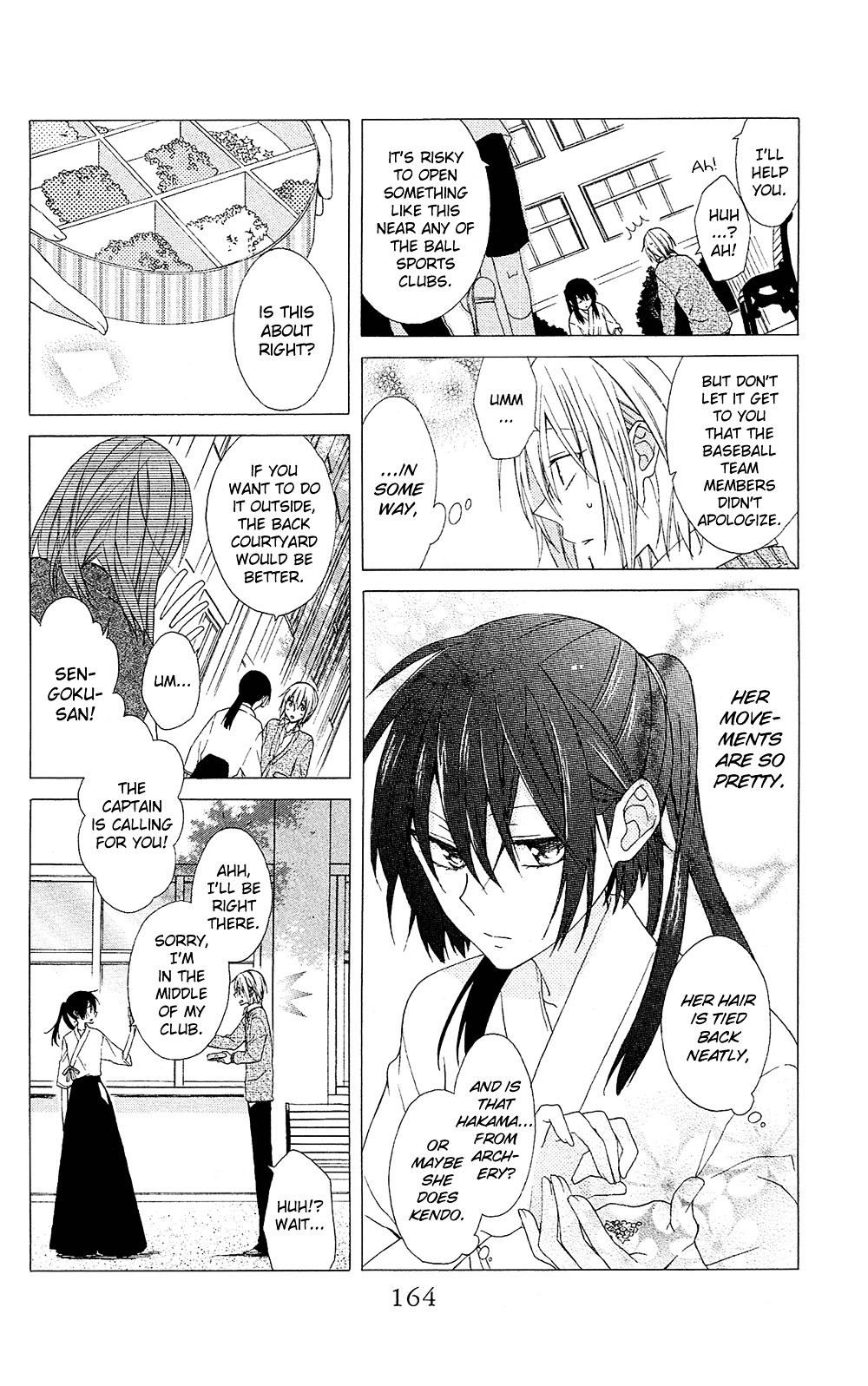 Mizutama Honey Boy Chapter 4 #17