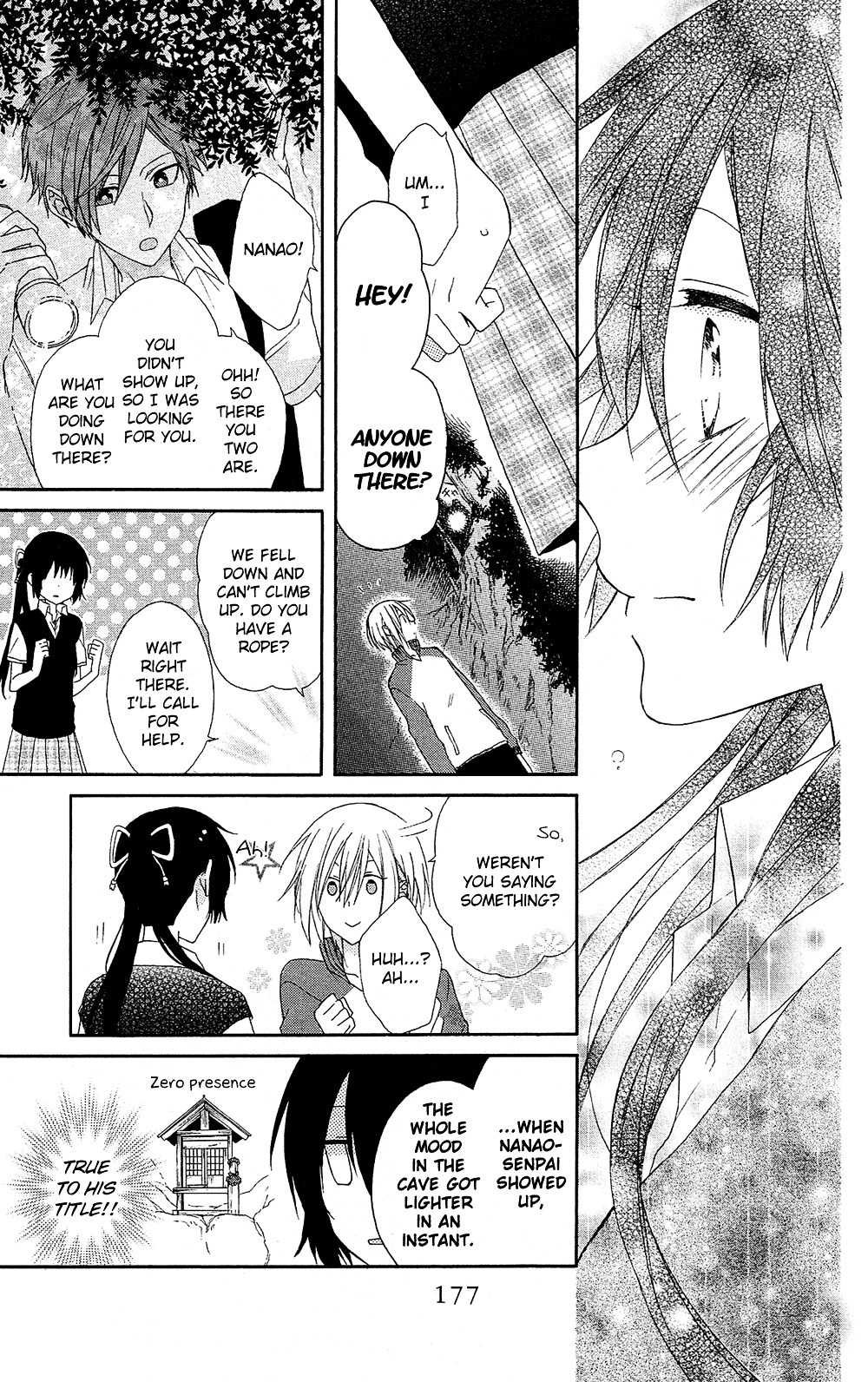 Mizutama Honey Boy Chapter 4 #28