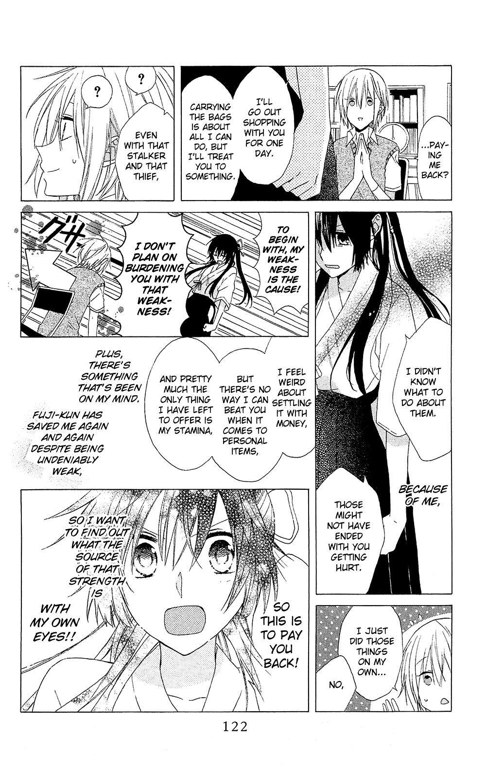 Mizutama Honey Boy Chapter 3 #7