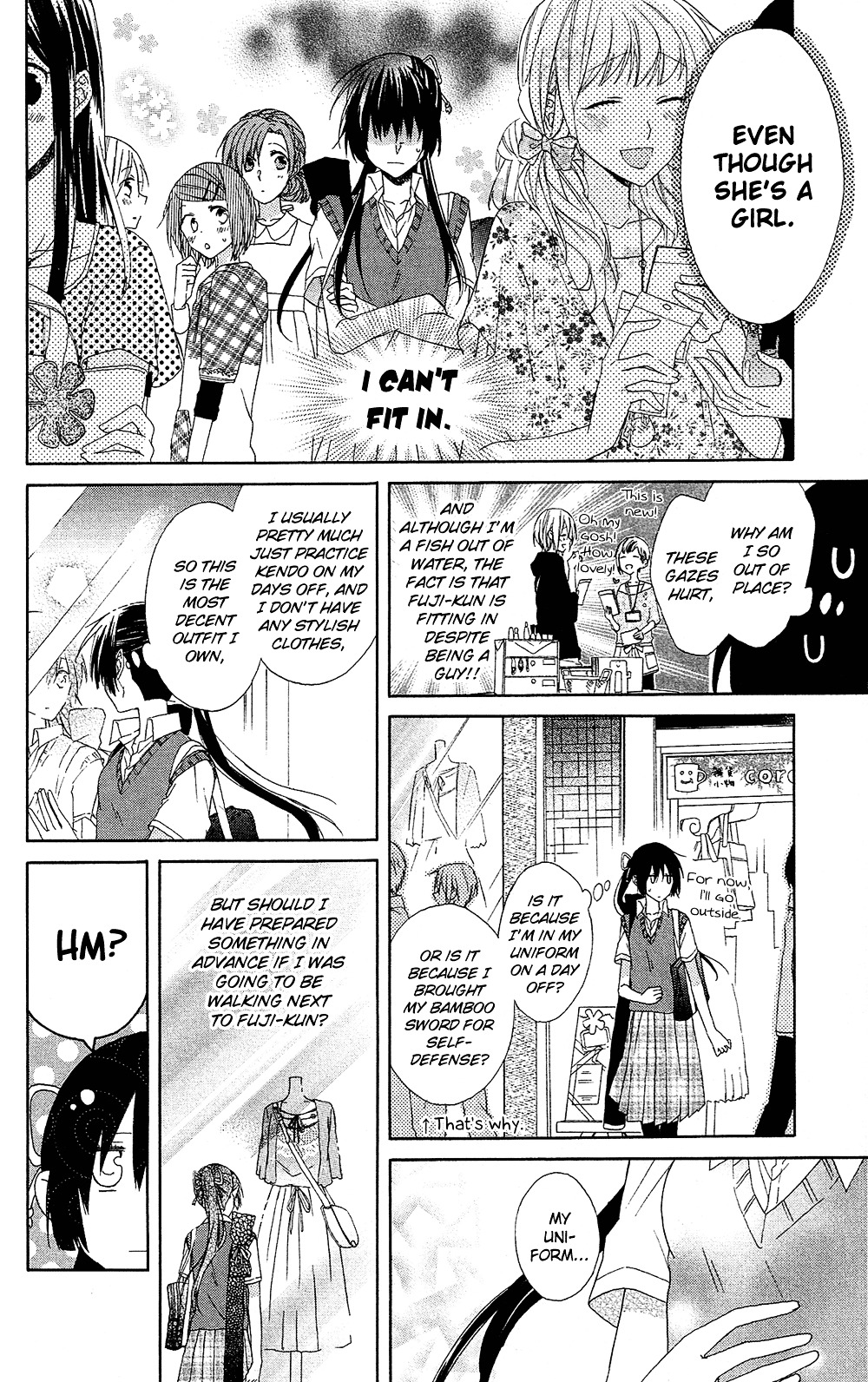 Mizutama Honey Boy Chapter 3 #11
