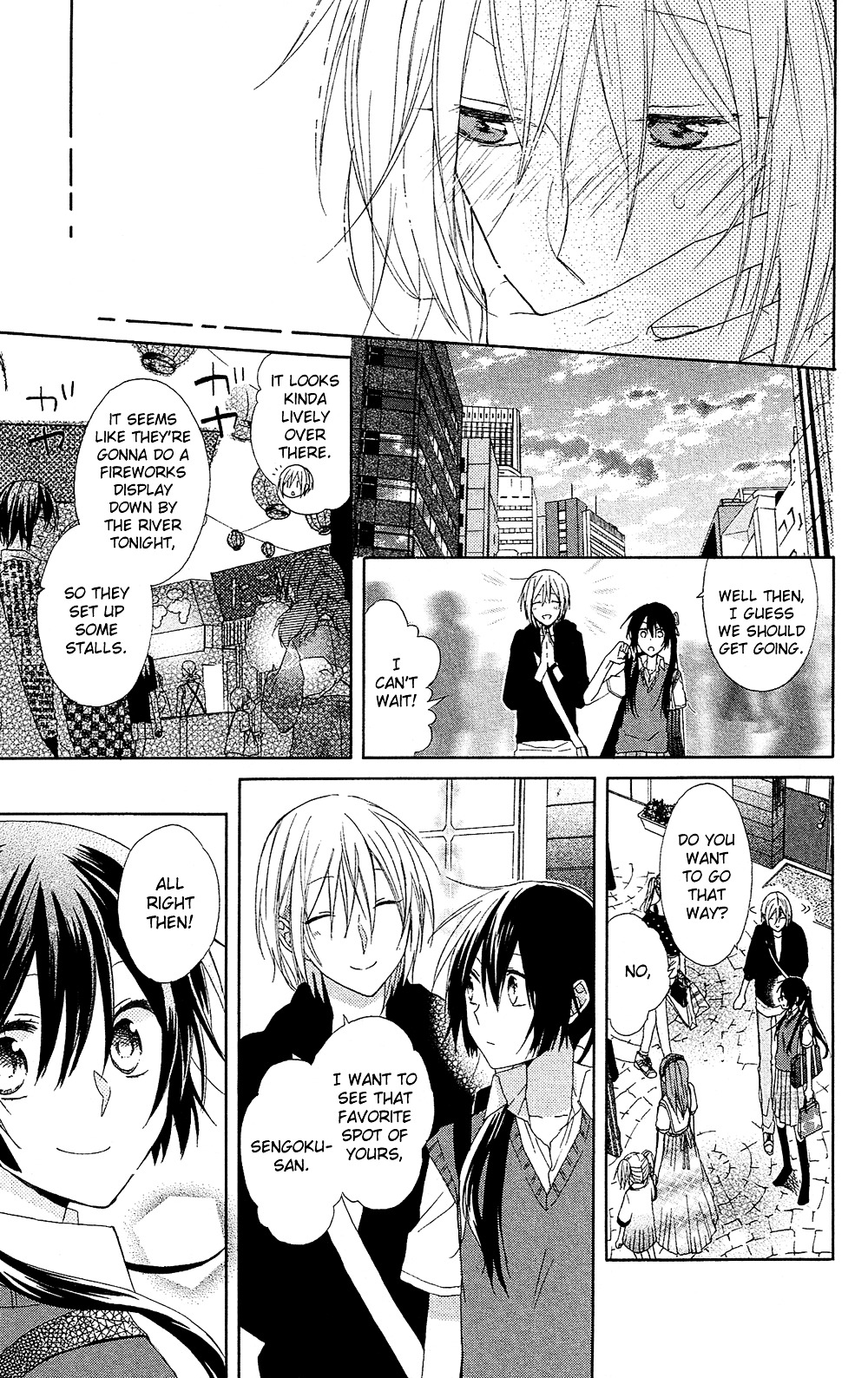 Mizutama Honey Boy Chapter 3 #18