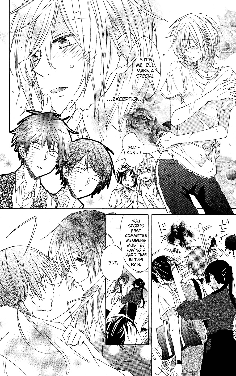 Mizutama Honey Boy Chapter 1 #5