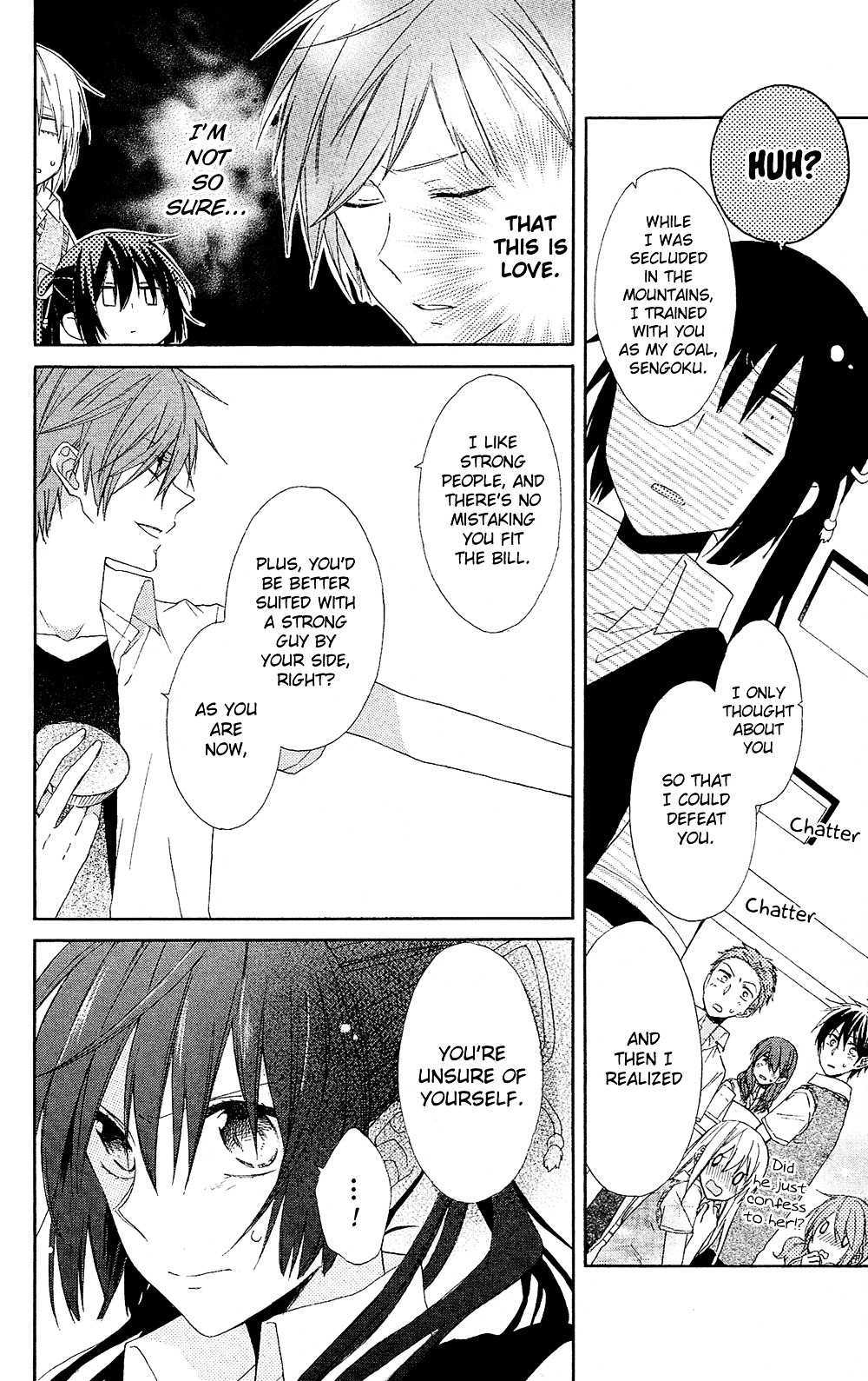 Mizutama Honey Boy Chapter 2 #9